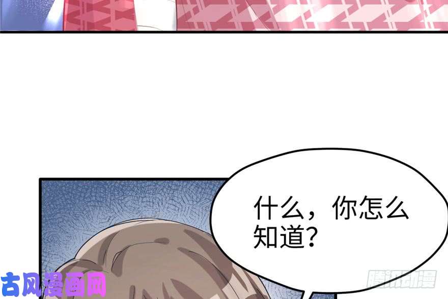 悠哉兽世：种种田，生生崽68