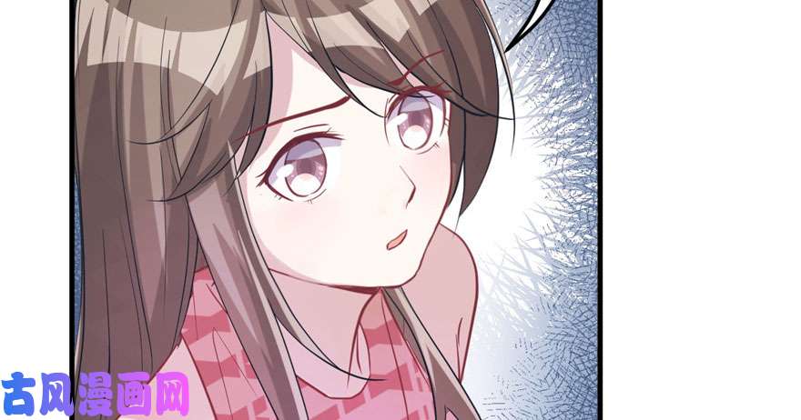 悠哉兽世：种种田，生生崽68