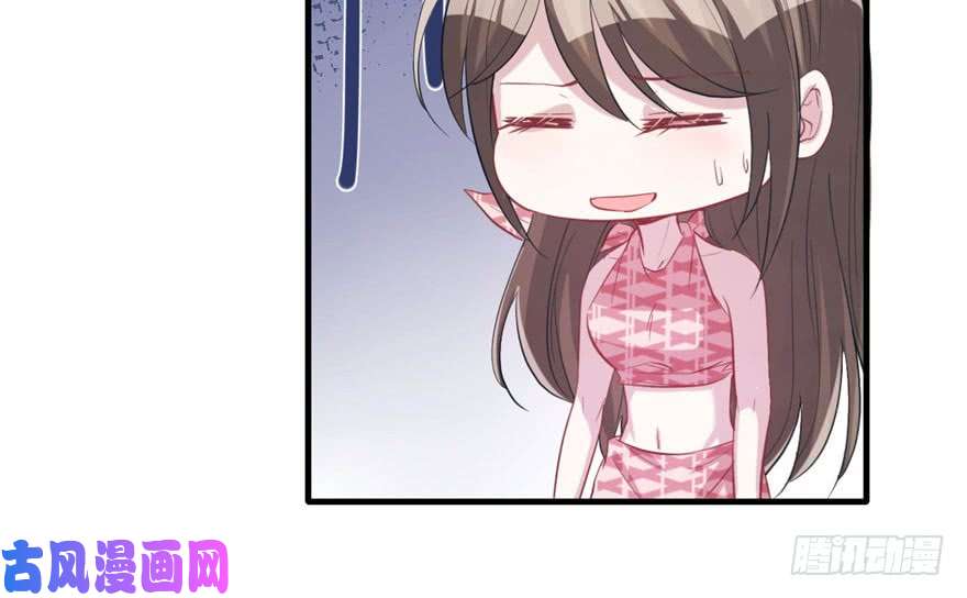 悠哉兽世：种种田，生生崽68