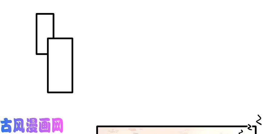 悠哉兽世：种种田，生生崽68