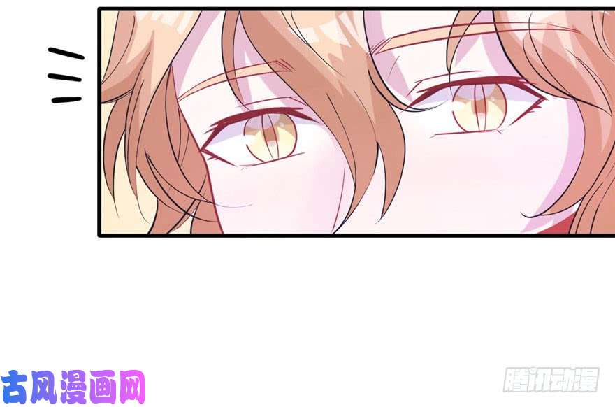 悠哉兽世：种种田，生生崽68