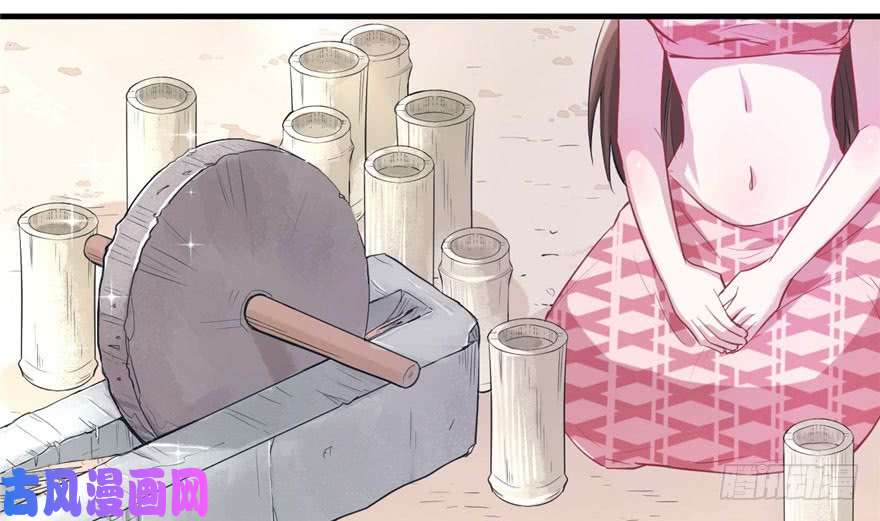 悠哉兽世：种种田，生生崽68