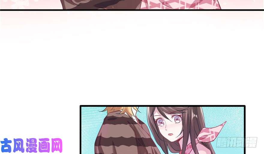 悠哉兽世：种种田，生生崽68