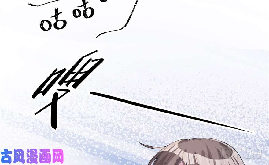 悠哉兽世：种种田，生生崽68