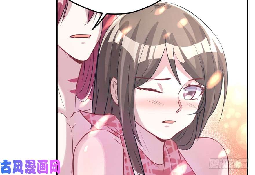 悠哉兽世：种种田，生生崽68