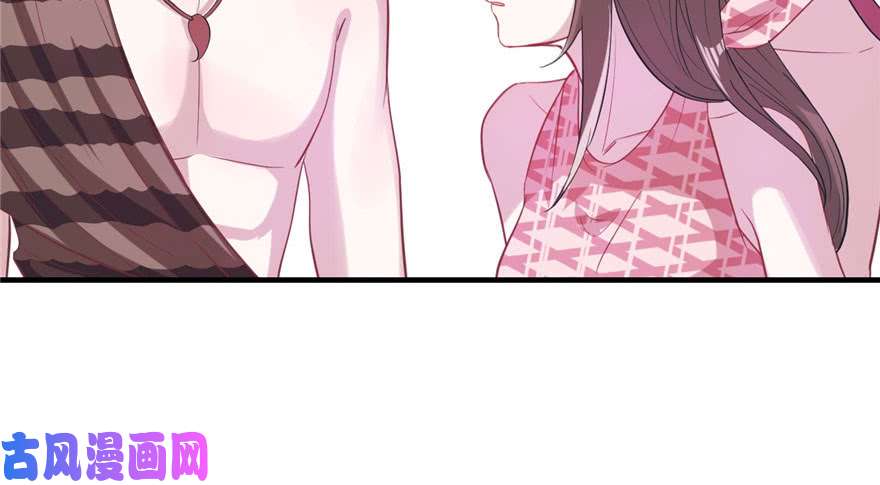 悠哉兽世：种种田，生生崽68