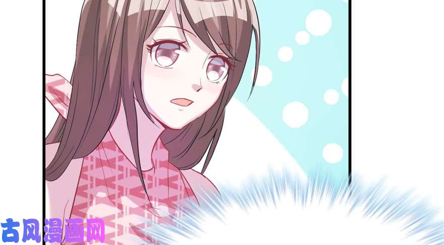 悠哉兽世：种种田，生生崽68