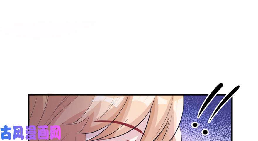 悠哉兽世：种种田，生生崽68