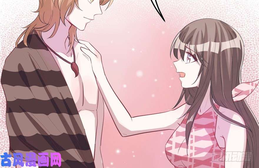 悠哉兽世：种种田，生生崽68