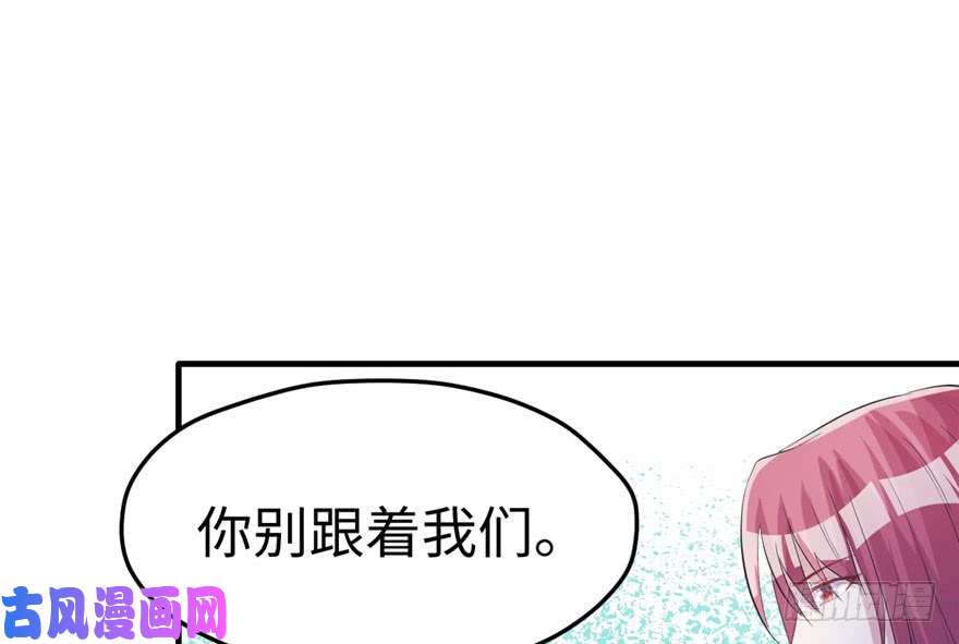 悠哉兽世：种种田，生生崽68