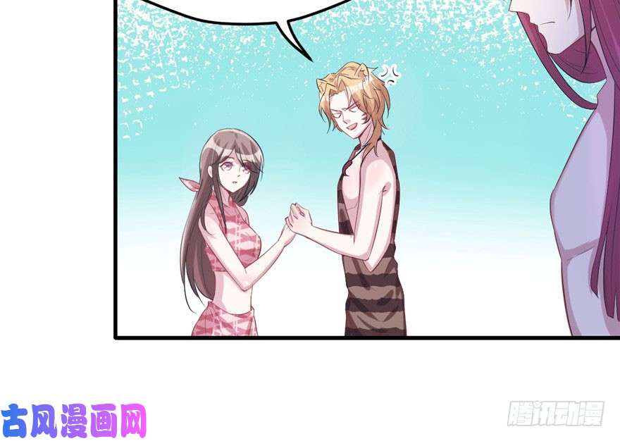 悠哉兽世：种种田，生生崽68