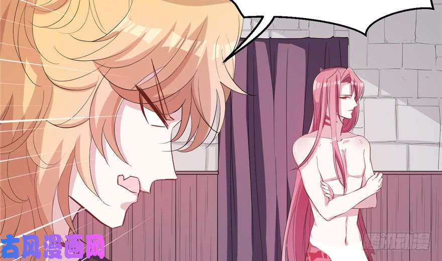 悠哉兽世：种种田，生生崽69