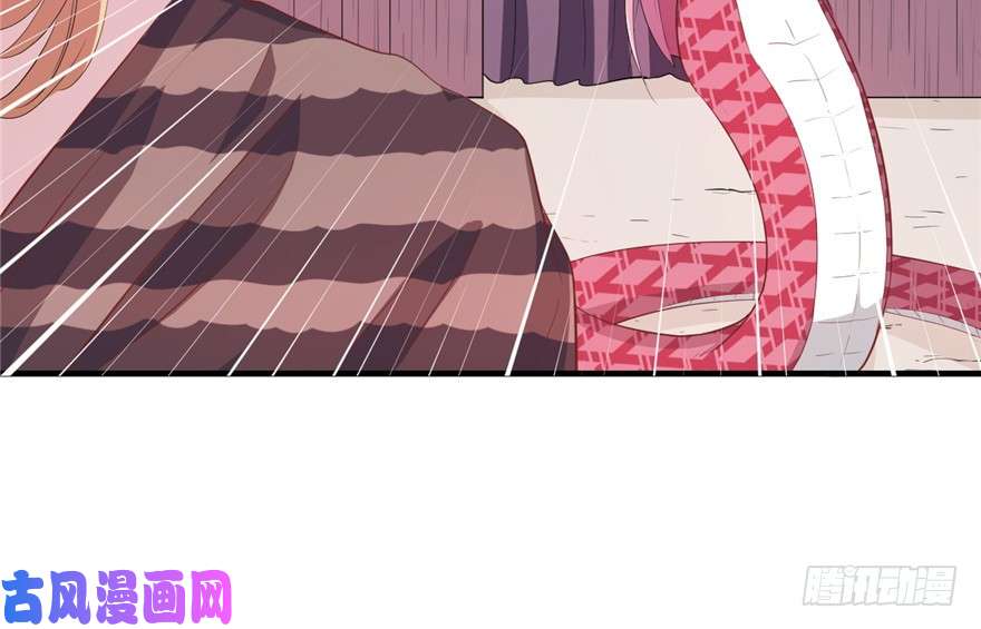 悠哉兽世：种种田，生生崽69