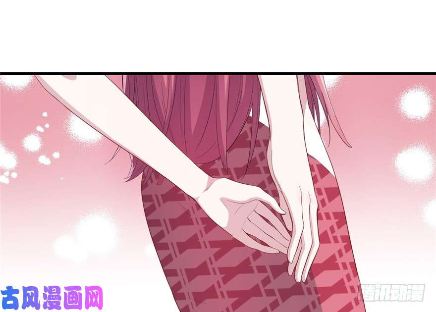 悠哉兽世：种种田，生生崽69