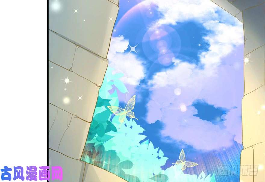 悠哉兽世：种种田，生生崽69