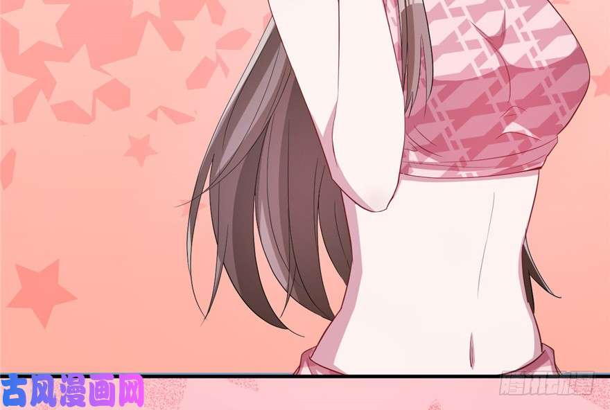 悠哉兽世：种种田，生生崽69