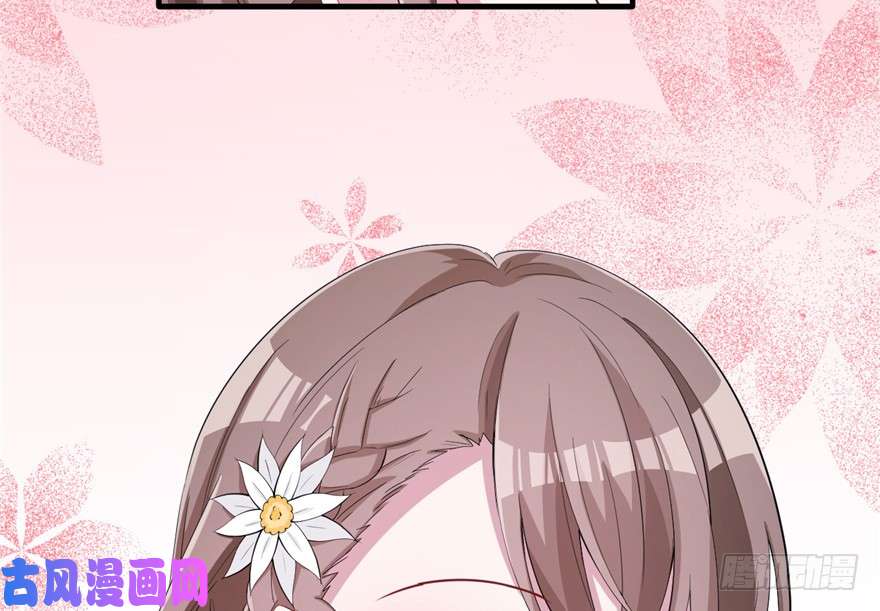 悠哉兽世：种种田，生生崽69