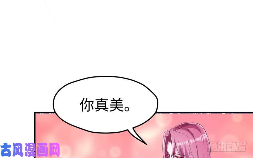 悠哉兽世：种种田，生生崽69