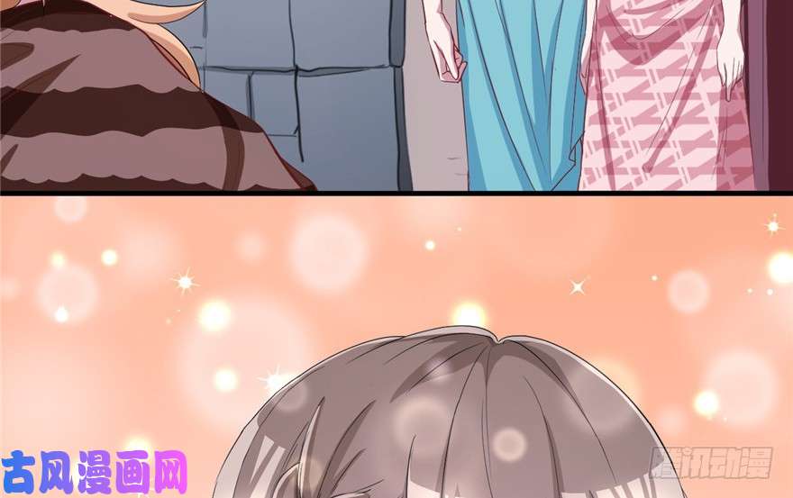 悠哉兽世：种种田，生生崽69