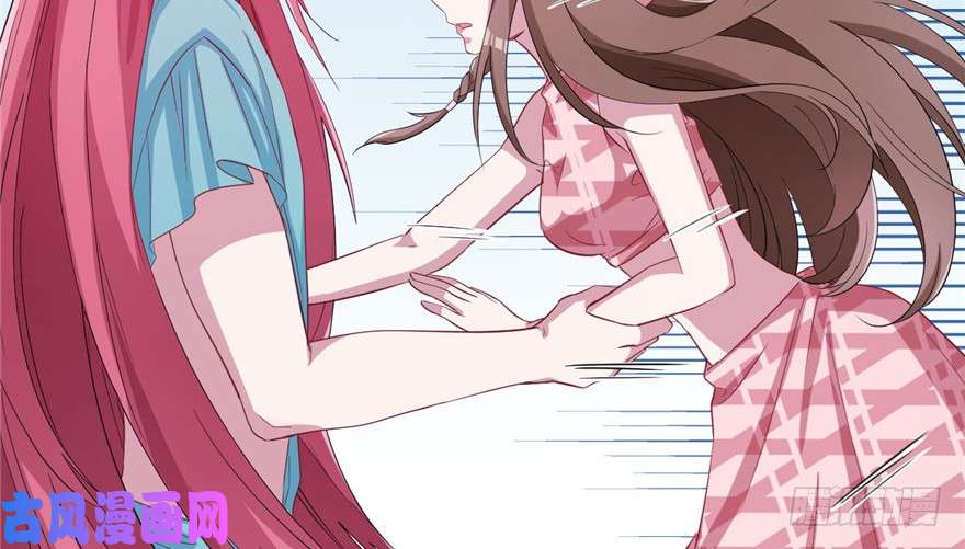 悠哉兽世：种种田，生生崽69