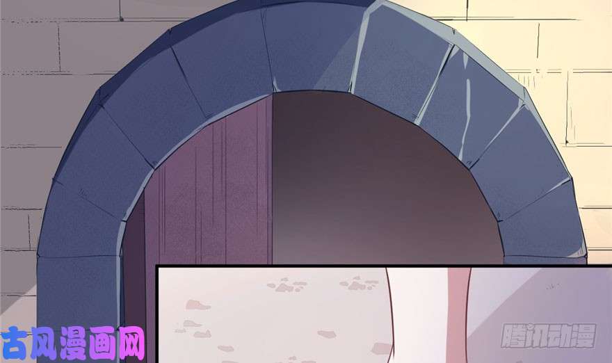 悠哉兽世：种种田，生生崽70