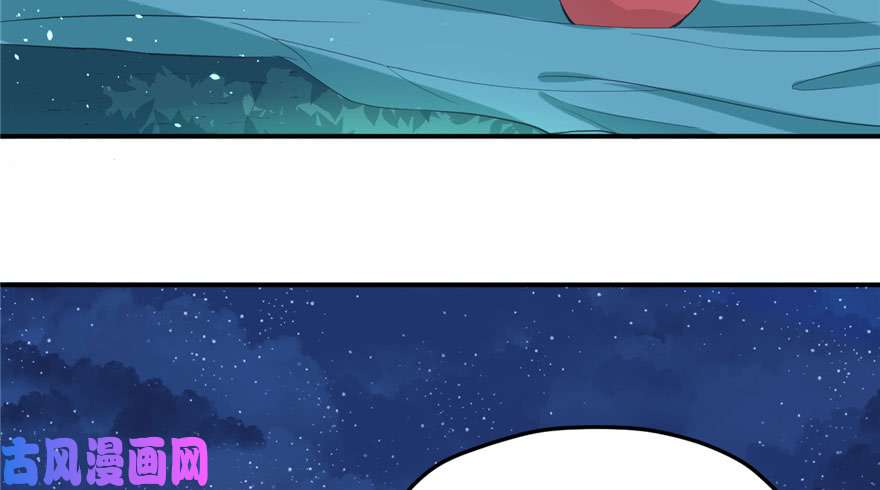 悠哉兽世：种种田，生生崽70