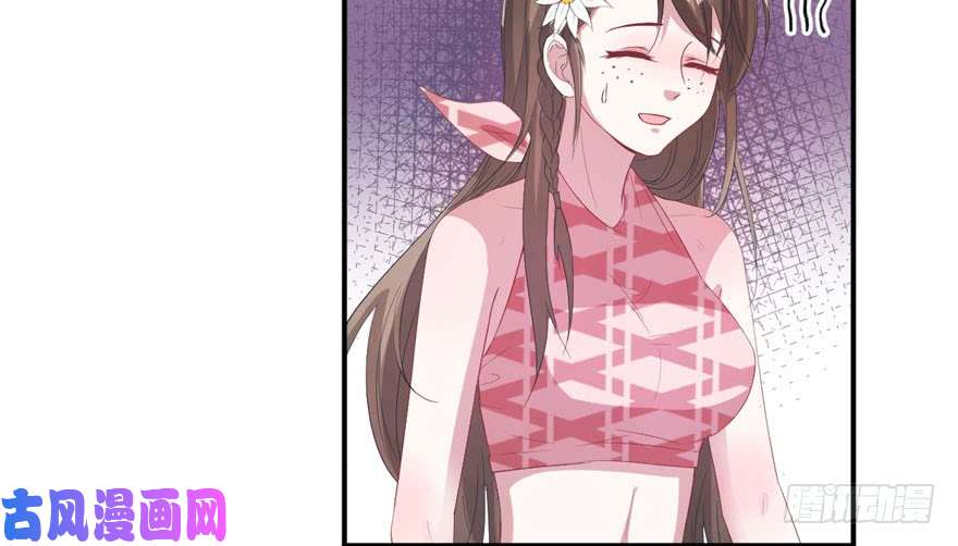 悠哉兽世：种种田，生生崽70