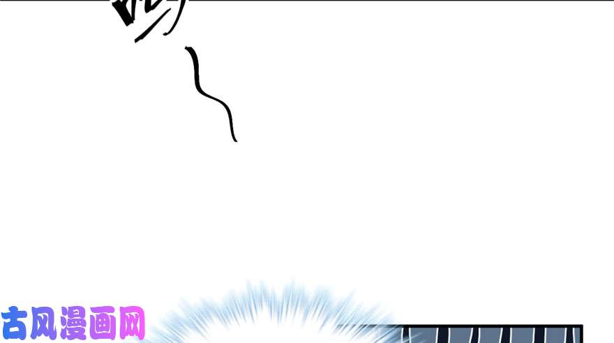 悠哉兽世：种种田，生生崽70