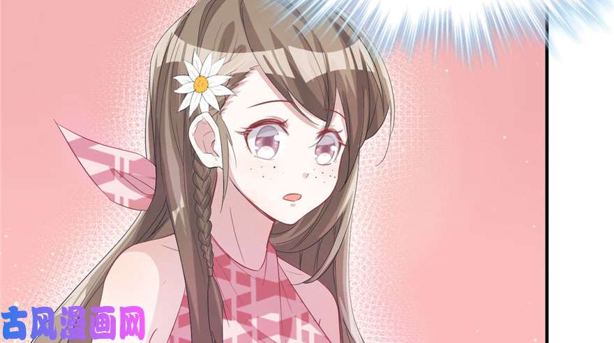 悠哉兽世：种种田，生生崽70