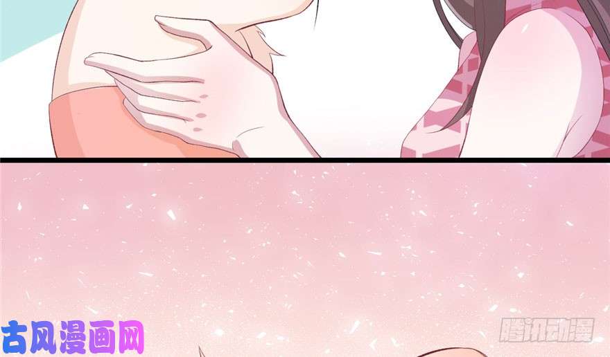 悠哉兽世：种种田，生生崽71