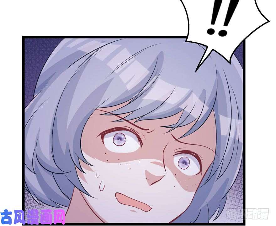 悠哉兽世：种种田，生生崽71