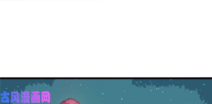 悠哉兽世：种种田，生生崽71