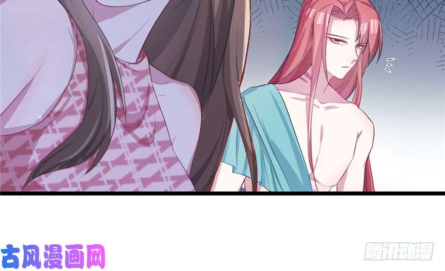 悠哉兽世：种种田，生生崽71