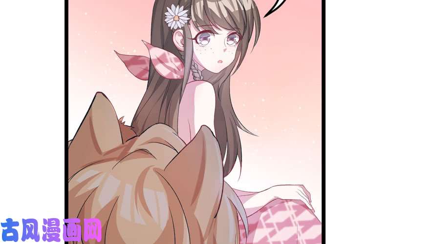 悠哉兽世：种种田，生生崽71