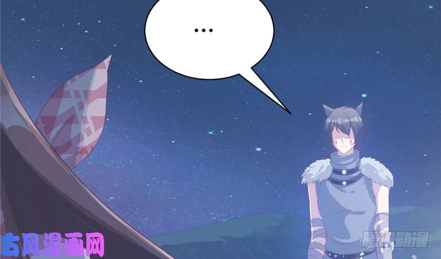 悠哉兽世：种种田，生生崽71