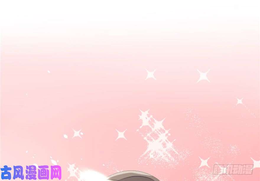 悠哉兽世：种种田，生生崽72