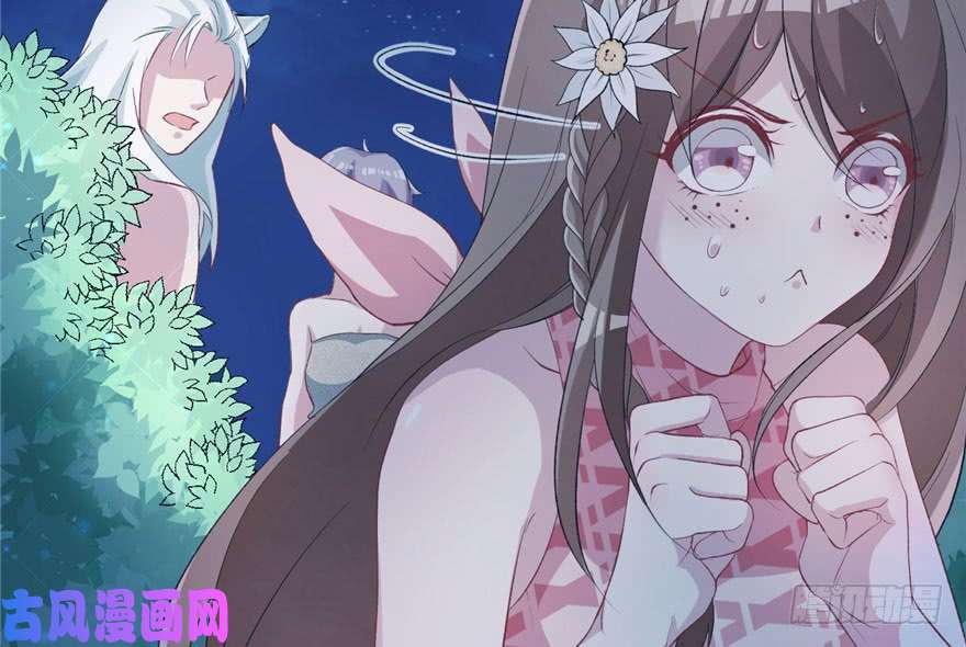 悠哉兽世：种种田，生生崽73