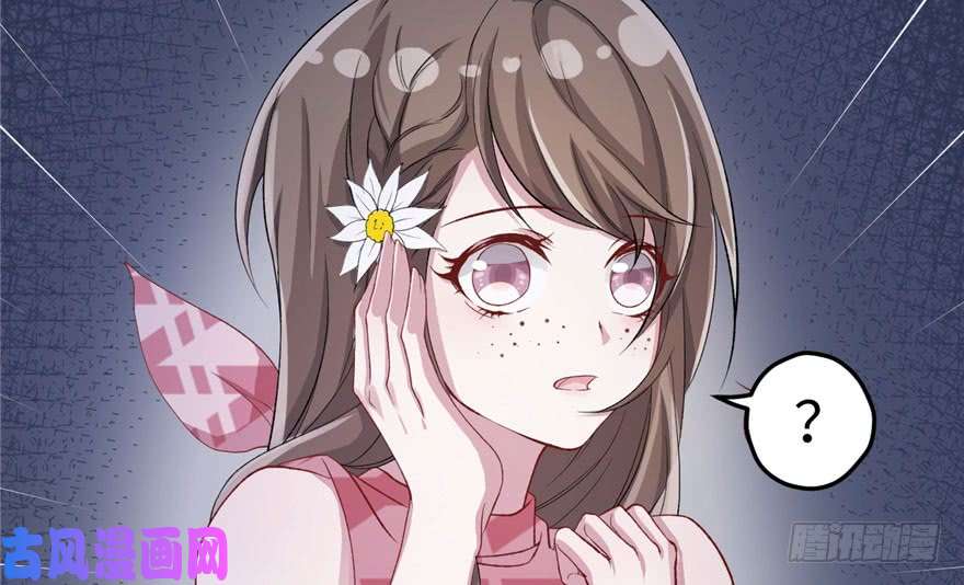 悠哉兽世：种种田，生生崽73