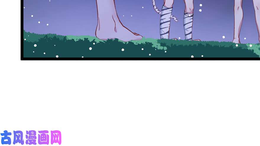 悠哉兽世：种种田，生生崽73