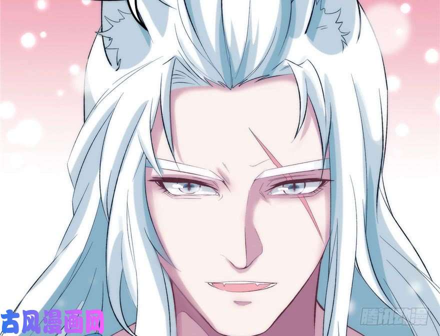 悠哉兽世：种种田，生生崽73