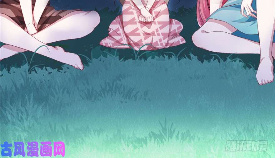 悠哉兽世：种种田，生生崽75