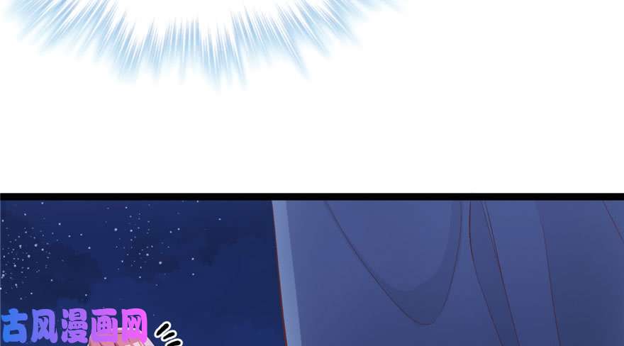 悠哉兽世：种种田，生生崽75