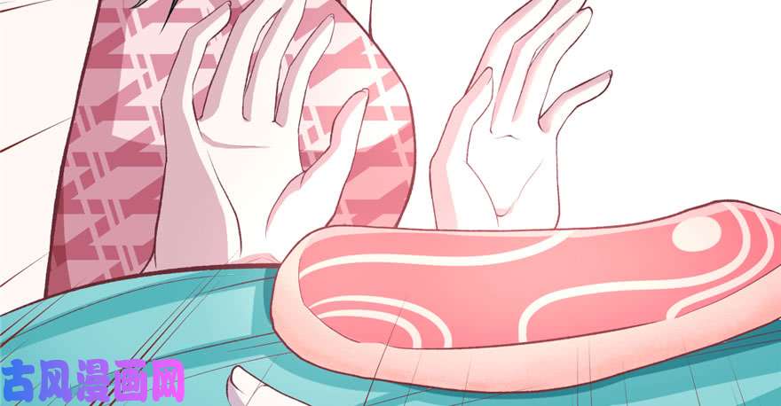 悠哉兽世：种种田，生生崽75