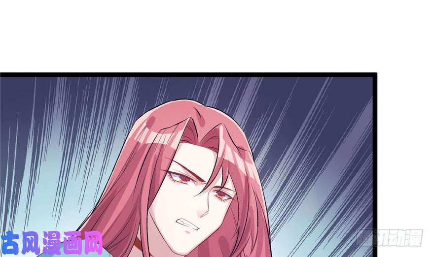 悠哉兽世：种种田，生生崽75