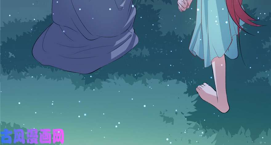 悠哉兽世：种种田，生生崽75