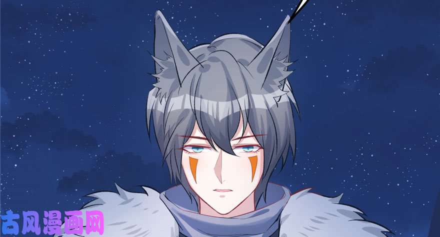 悠哉兽世：种种田，生生崽75