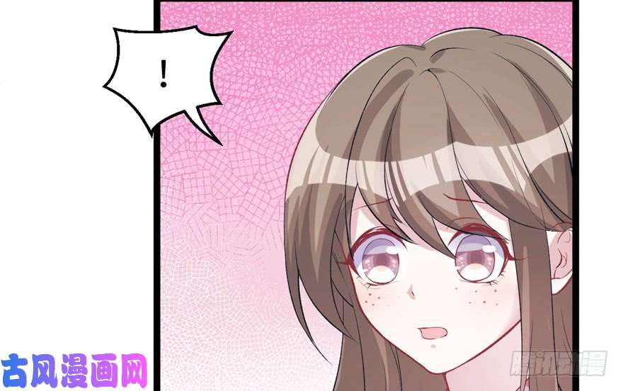 悠哉兽世：种种田，生生崽75