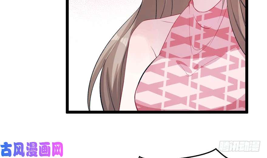 悠哉兽世：种种田，生生崽75