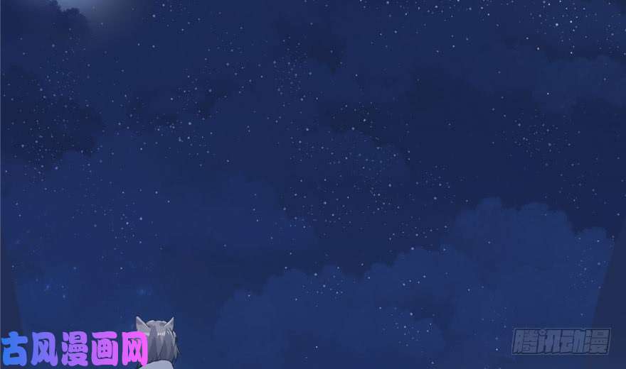 悠哉兽世：种种田，生生崽75