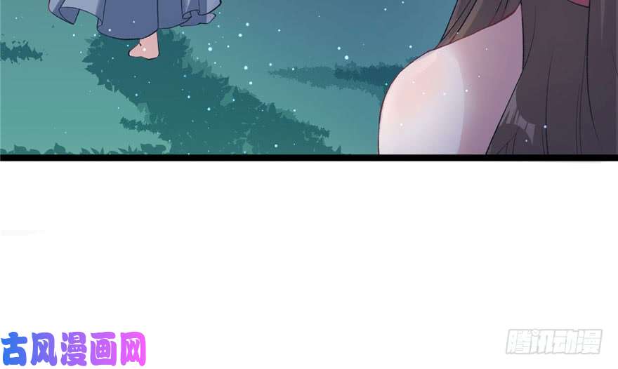 悠哉兽世：种种田，生生崽75